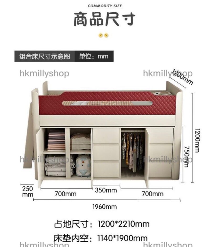 A&1320兒童床半高床儲物床高架床多功能衣櫃書桌一體組合床衣櫃床 - Image 10