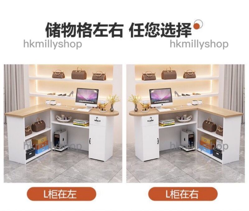 A&1340收銀台 迎賓枱 轉角枱 前台 接待檯 L形吧枱桌 - Image 6