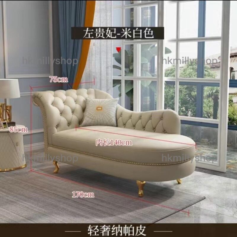 A&1362貴妃椅 真皮貴妃沙發 皮質梳化 懶人躺椅 臥室美式梳化椅 - Image 8