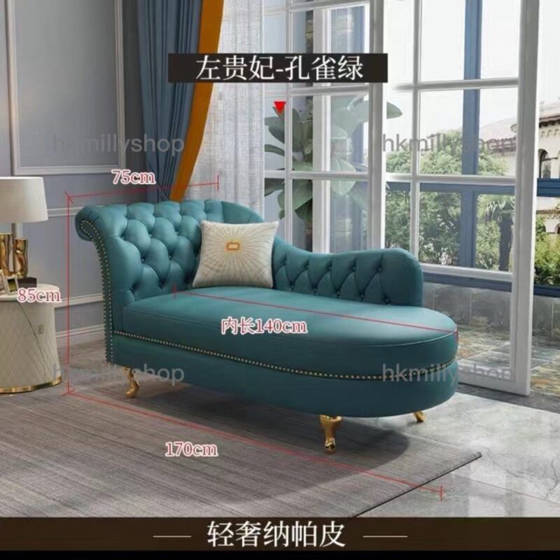 A&1362貴妃椅 真皮貴妃沙發 皮質梳化 懶人躺椅 臥室美式梳化椅 - Image 9