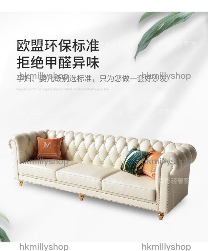 A&1363真皮沙發 美式輕奢梳化 高檔頭層牛皮實木家具 - Image 6
