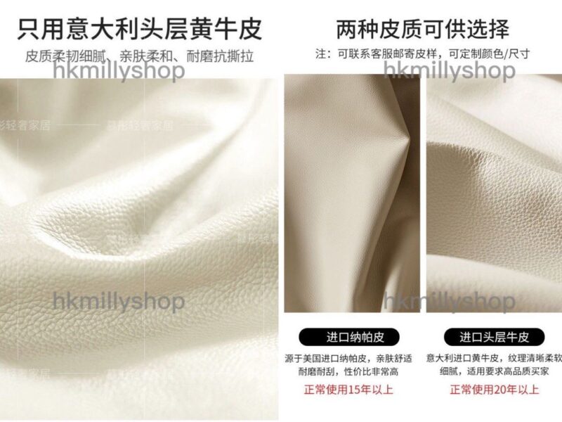 A&1363真皮沙發 美式輕奢梳化 高檔頭層牛皮實木家具 - Image 4