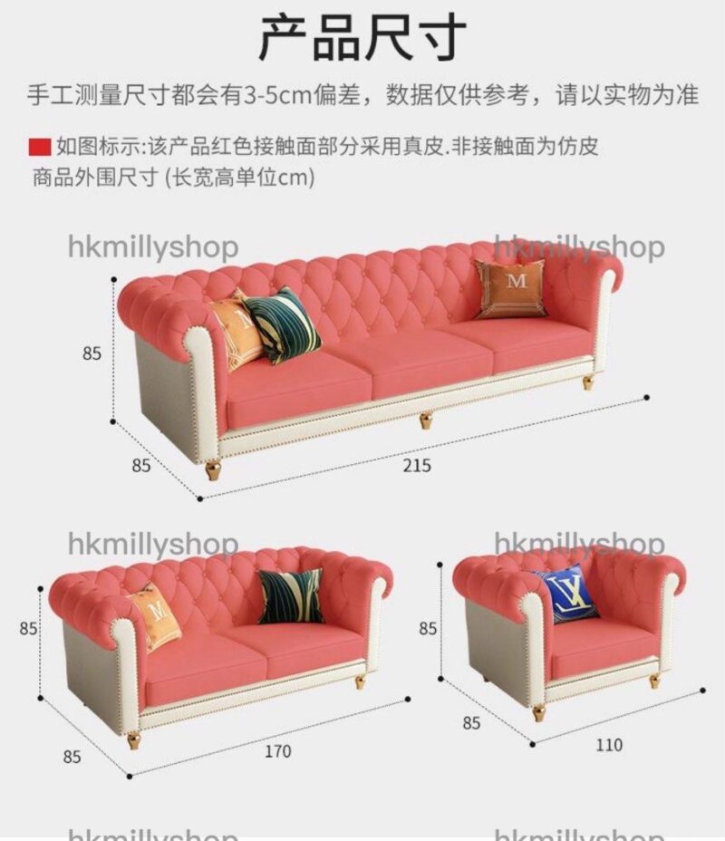 A&1363真皮沙發 美式輕奢梳化 高檔頭層牛皮實木家具 - Image 11