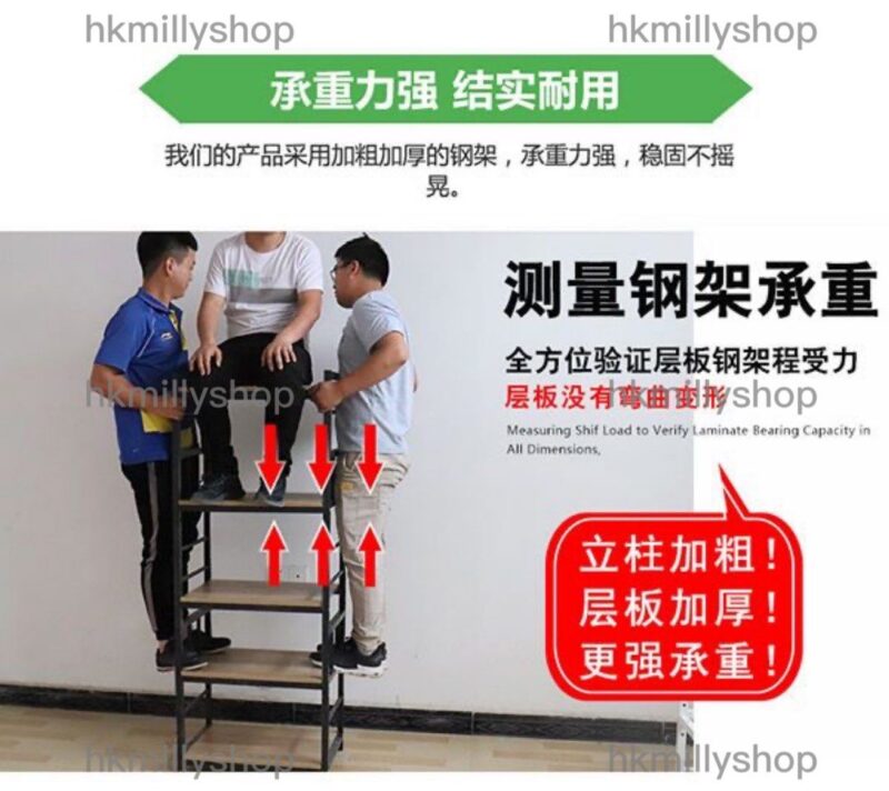 A&1407廚房置物架 碗櫃 茶水櫃 微波爐架焗爐 砧板架刀具架調味料架 儲物架 貨架 多層展示架收納架 落地貨架 雜物架多尺寸選擇 - Image 4