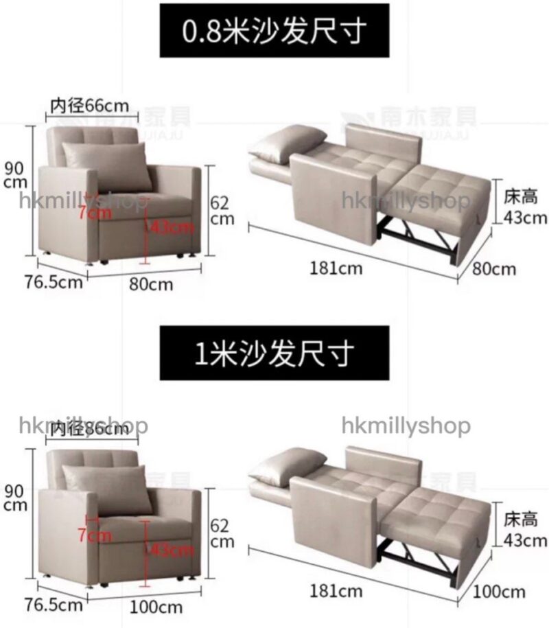 A&1412防污科技佈梳化床 伸縮沙發床 儲物沙發兩座位沙發 乳膠單人位梳化 - Image 10