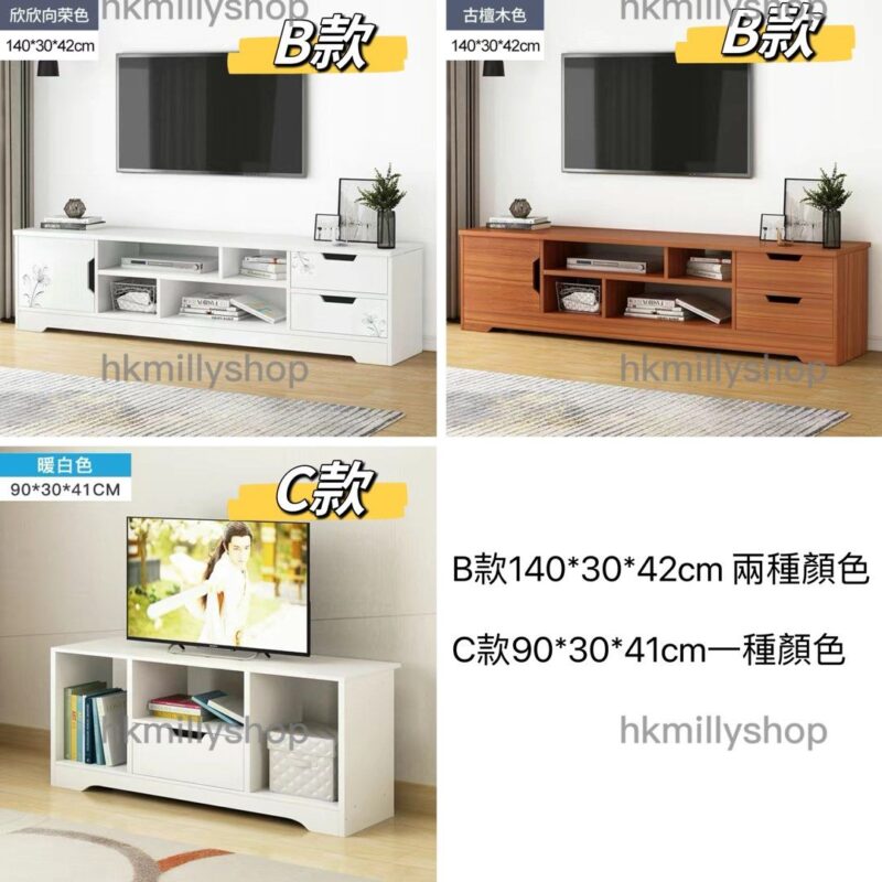 A&1419電視櫃 電視機櫃 TV櫃 地櫃 多色選擇實用電視櫃 電視組合櫃 客廳收納櫃 儲物櫃 抽屜櫃 全新包送貨 - Image 5