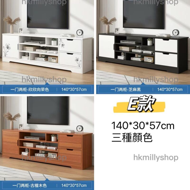 A&1419電視櫃 電視機櫃 TV櫃 地櫃 多色選擇實用電視櫃 電視組合櫃 客廳收納櫃 儲物櫃 抽屜櫃 全新包送貨 - Image 7