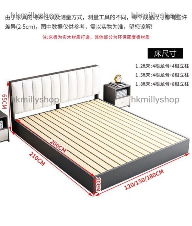 A&1426實木床板雙人床單人床軟包靠背床家用經濟床架 - Image 11