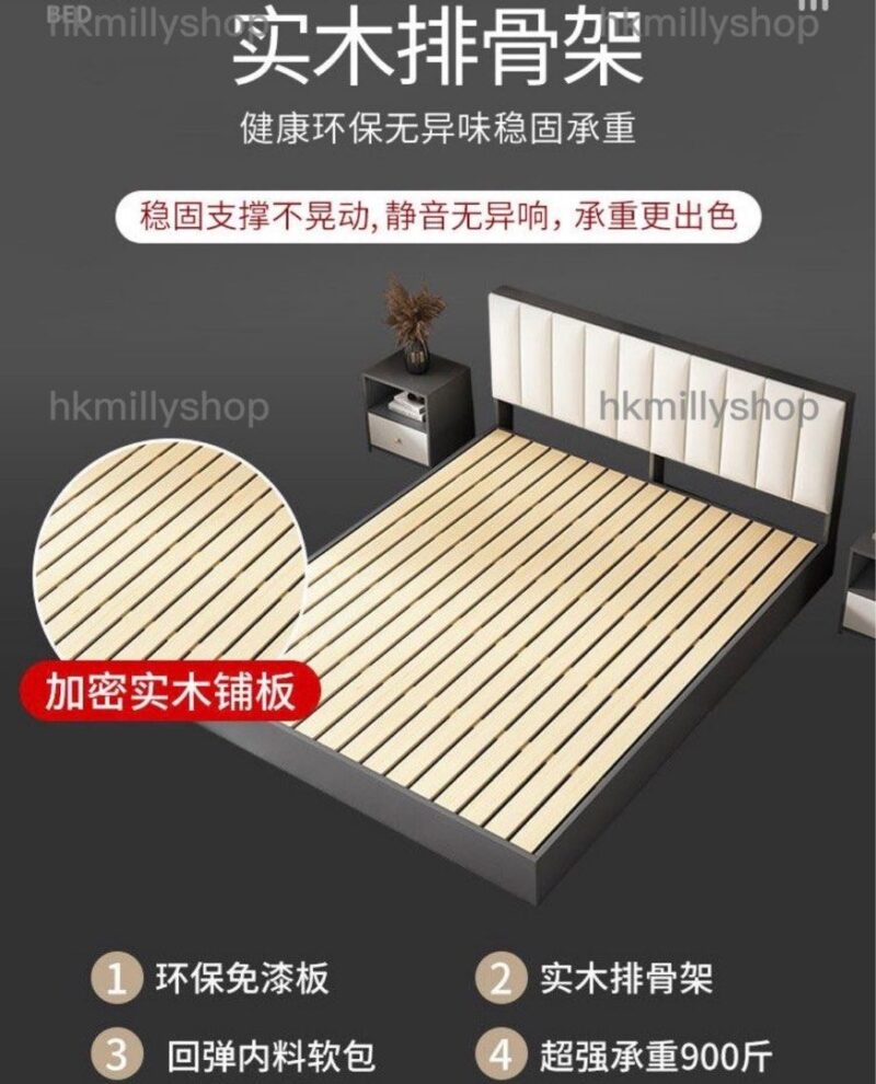 A&1426實木床板雙人床單人床軟包靠背床家用經濟床架 - Image 8