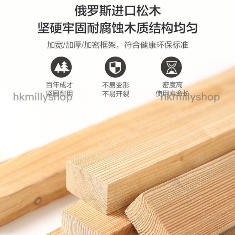 A&1427實木油壓床 氣壓床 儲物床 櫃桶床 排骨床 軟靠靠背 雙人床 五尺床 queen size 軟包床 高檔大氣全新包送貨 - Image 8
