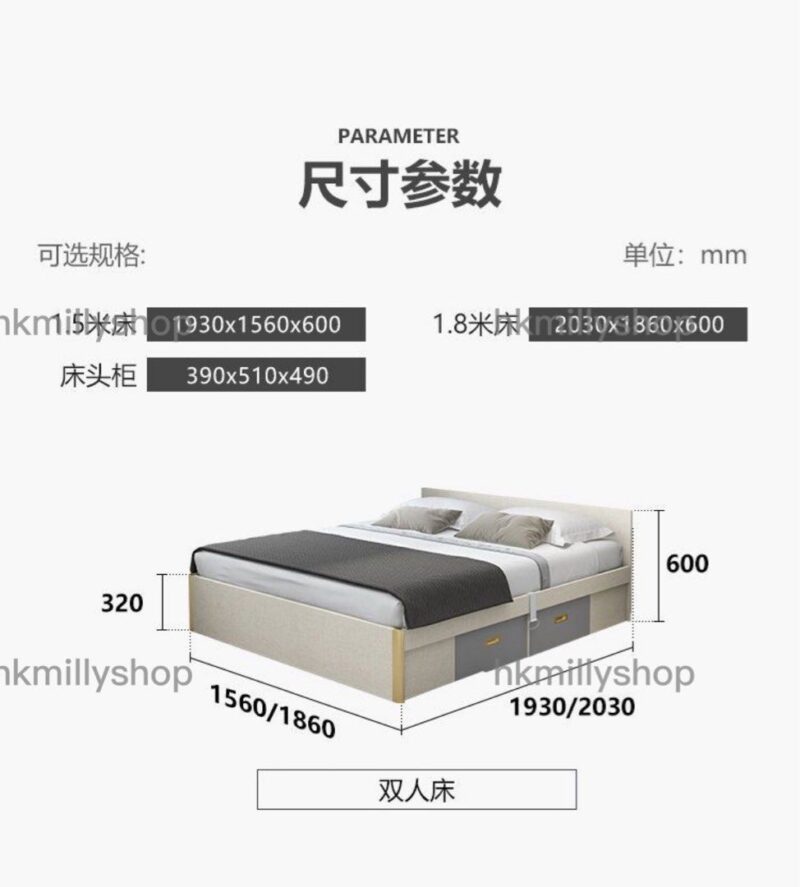 M&1436油壓床 氣壓床 儲物床 抽屜床 櫃桶床 高箱床 雙人床 收納床 氣動床 側開床 - Image 10