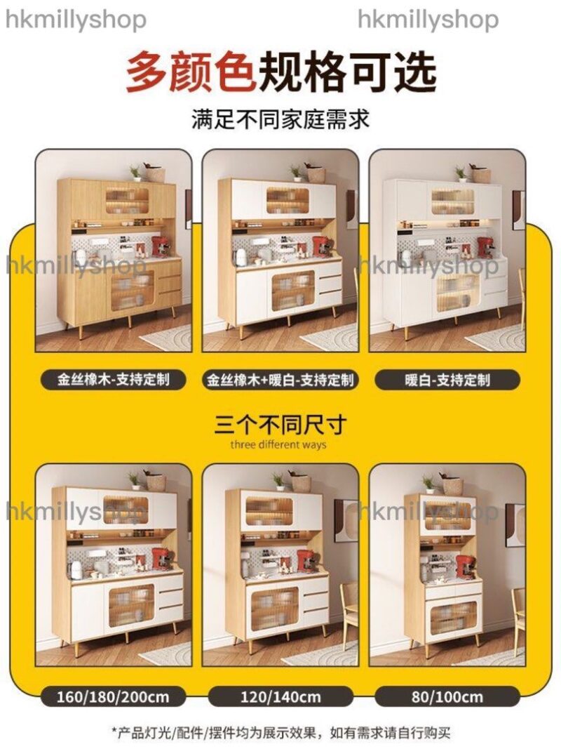 A&1440可訂製尺寸餐邊櫃 酒櫃 茶水櫃 碗櫃 電器置物櫃 - Image 8
