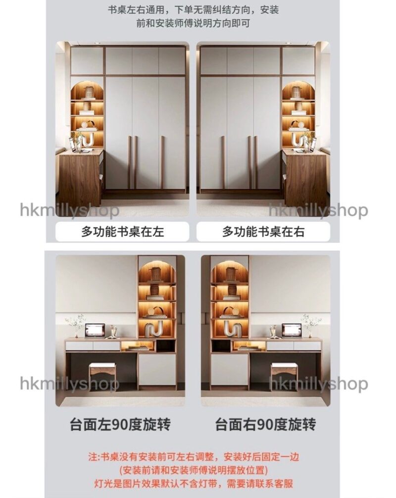 A&1443衣櫃書枱化妝桌一體櫃 轉角收納櫃 L型大衣櫃 - Image 5