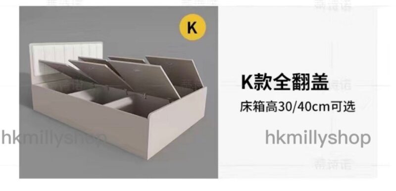 A&1447可訂製尺寸油壓床 儲物床 氣壓床 榻榻米 床頭軟靠背 - Image 10