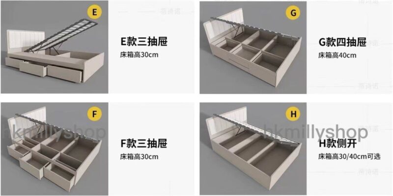 A&1447可訂製尺寸油壓床 儲物床 氣壓床 榻榻米 床頭軟靠背 - Image 8
