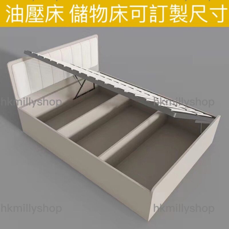 A&1447可訂製尺寸油壓床 儲物床 氣壓床 榻榻米 床頭軟靠背 - Image 3