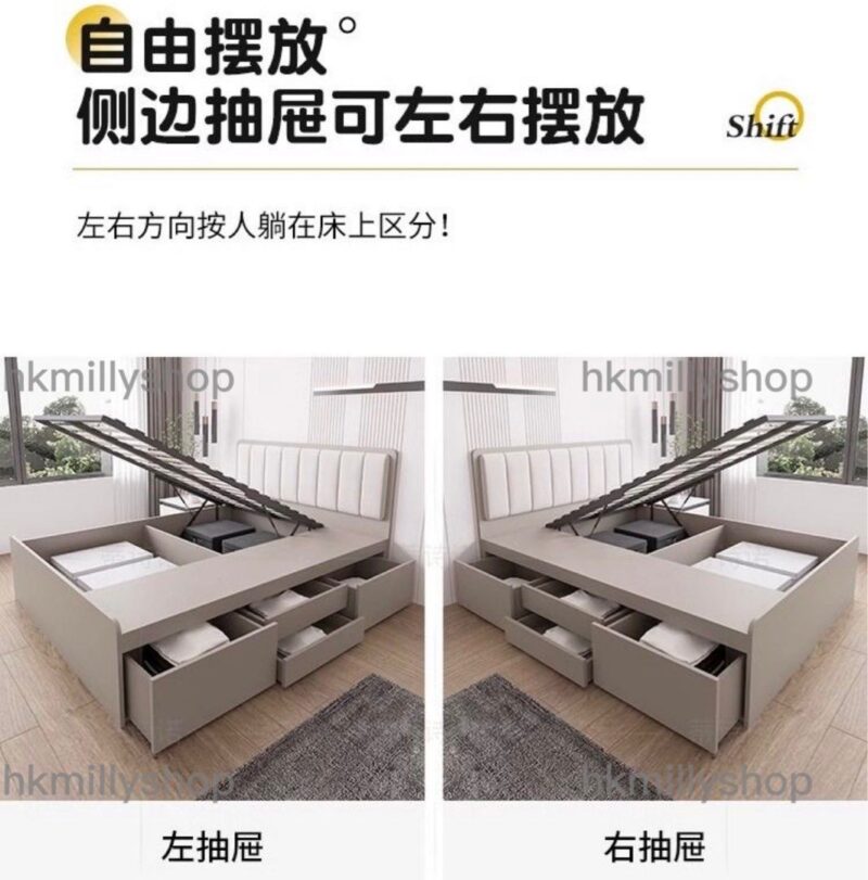 A&1447可訂製尺寸油壓床 儲物床 氣壓床 榻榻米 床頭軟靠背 - Image 6