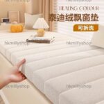 A&1456訂製窗台墊 飄窗墊訂造 陽台主臥海綿墊 泰迪絨布料多顏色選擇