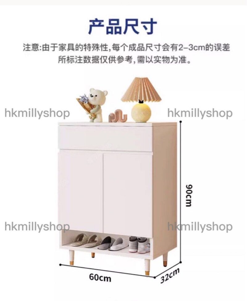 A&1459鞋櫃 鞋架 換鞋凳 入門收納櫃 玄關櫃 儲物櫃 櫃桶 可拆卸層板 櫃子全新包送貨 - Image 8