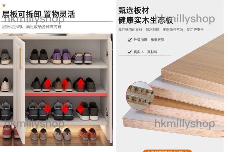 A&1460高身鞋櫃 入門櫃 玄關櫃 隔斷櫃 屏風櫃 鞋架換鞋凳一體櫃 組合櫃 大容量儲物櫃 雜物櫃邊櫃組合 頂天立地櫃子 可坐落地櫃全新包送貨 - Image 4