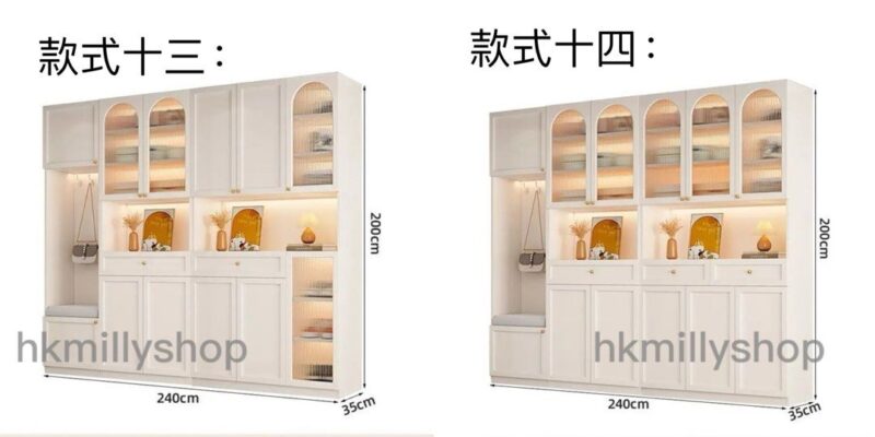 A&1462可訂製尺寸高身鞋櫃 換鞋凳鞋架組合櫃 實木生態板儲物櫃 - Image 11