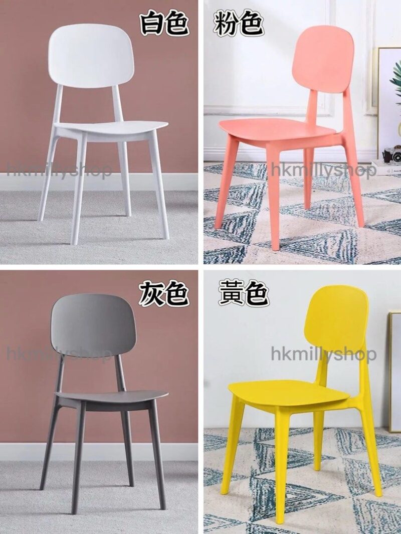 A&1464簡約餐椅 可疊放靠背椅 餐廳家用多顏色選擇塑料椅子 - Image 7