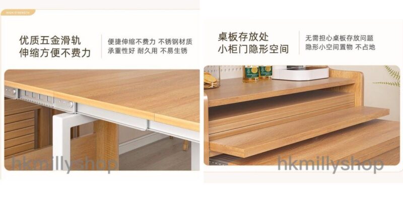 A&1466餐枱餐椅餐邊櫃組合櫃 帶洞洞板收縮餐桌 伸縮桿飯桌 食飯枱 - Image 7