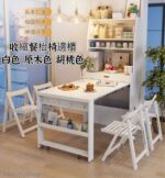 A&1468餐枱餐椅餐邊櫃組合櫃 收縮餐桌 伸縮桿飯桌 食飯枱 碗櫃 雜物櫃 置物櫃 茶水櫃 儲物櫃 高身櫃子