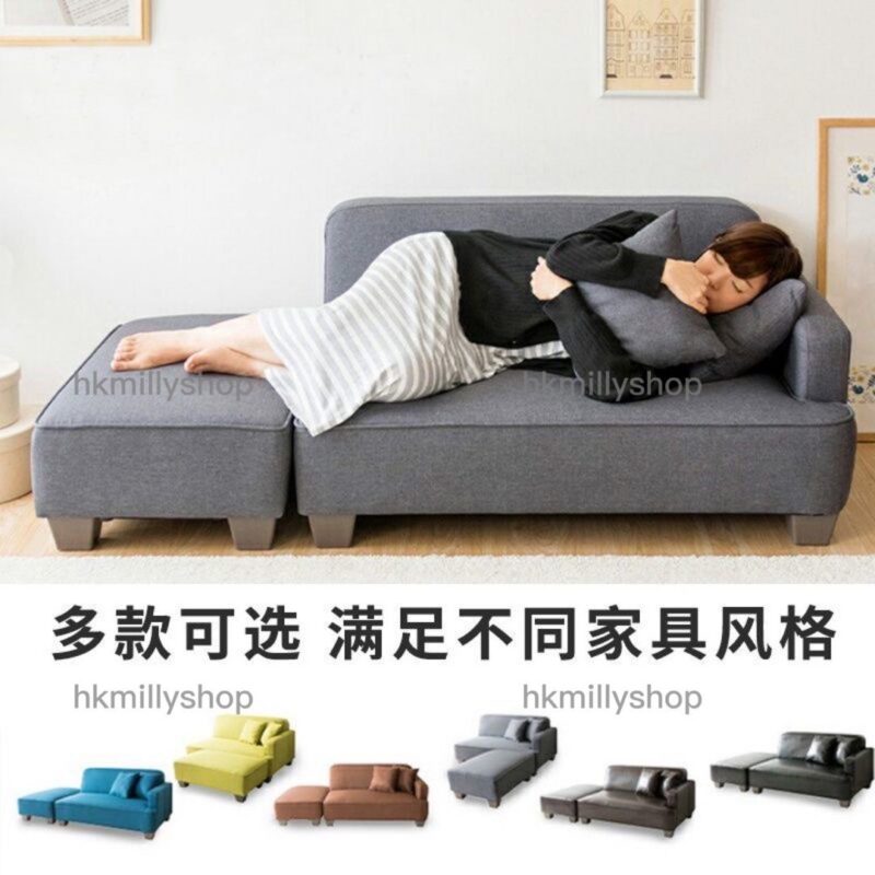 A&1481訂製尺寸顏色日式沙發 布藝梳化 科技皮沙發 榻榻米單人沙發 雙人梳化 防水防污皮沙發 - Image 7