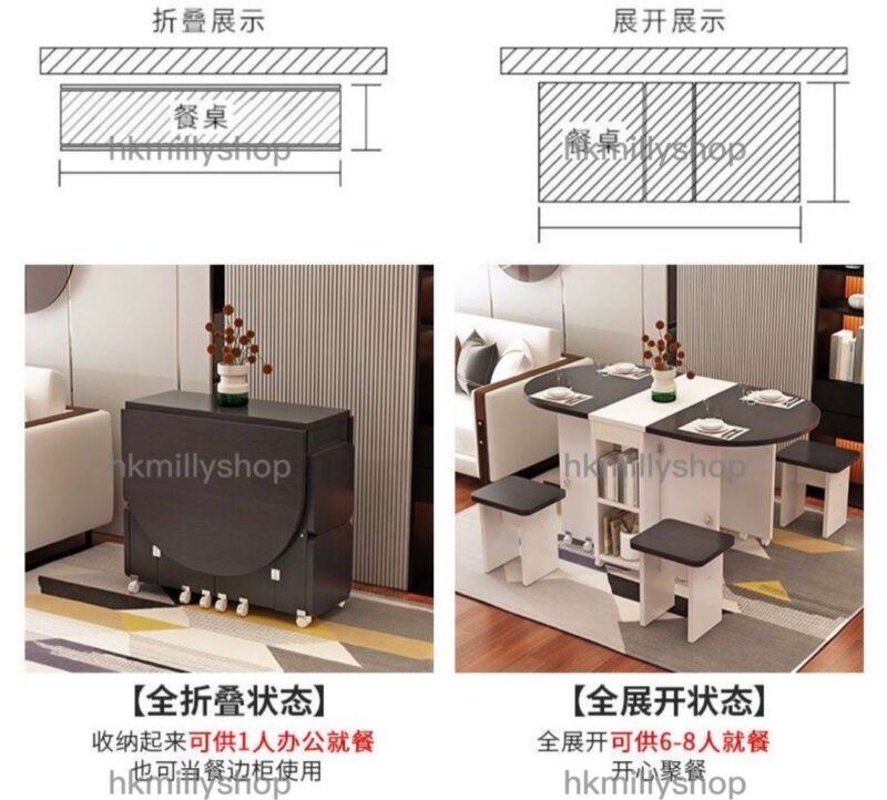 A&148桌凳組合 摺枱 蝴蝶枱 餐桌餐椅组合 一枱四椅 摺疊餐桌 摺疊桌 摺疊飯桌 摺疊餐枱 摺疊飯檯 可收納餐桌 食飯桌 雞翼桌 蝴蝶桌 - Image 10