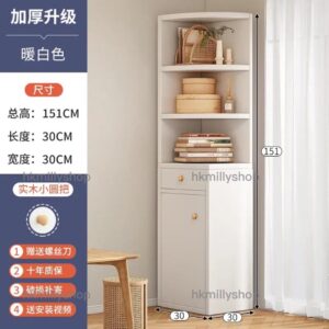 A&1494角櫃 邊櫃 書櫃 雜物櫃 抽屜櫃 儲物櫃 收納櫃 角落櫃 轉角櫃 墻角櫃 邊角櫃 地櫃 書架 全新包送貨
