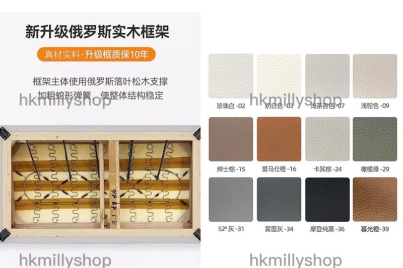 A&1499真皮沙發 雙人位 三人位 四人位 頭層牛皮接觸面 意式簡約梳化 - Image 7