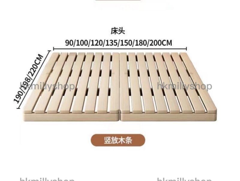 A&1507可訂造尺寸免安裝榻榻米床架 實木松木日式矮床 - Image 11