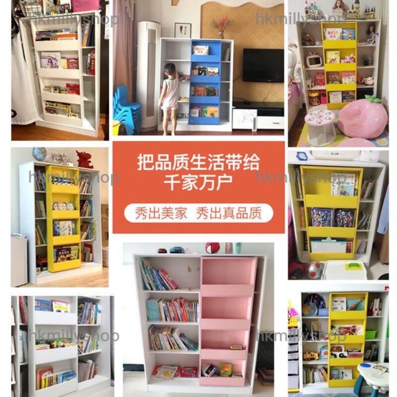 A&1528趟門兒童書櫃 層板可調節高低落地櫃 寶寶移門書架 - Image 5