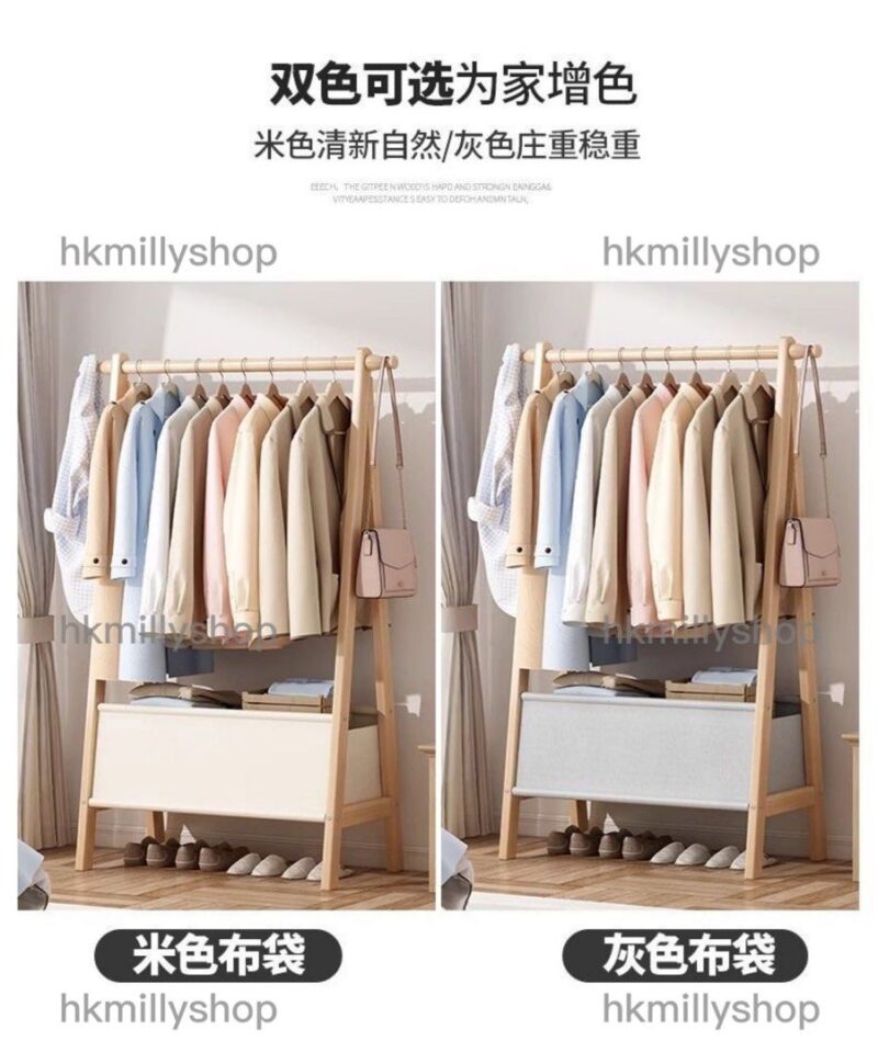 A&1541實木掛衣架 落地立式掛衣服架子 實木置物架 - Image 10