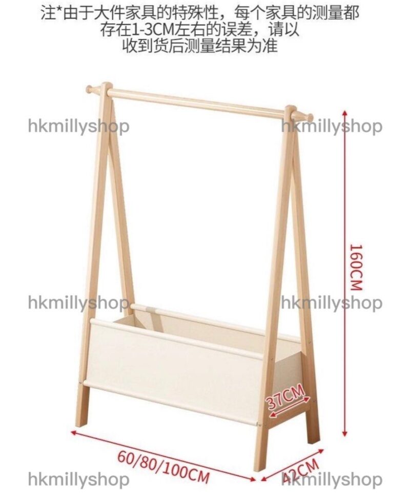 A&1541實木掛衣架 落地立式掛衣服架子 實木置物架 - Image 11