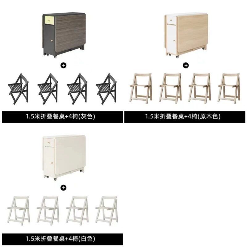 A&1556免安裝折疊餐枱 蝴蝶枱 餐桌餐椅餐邊櫃組合 - Image 7