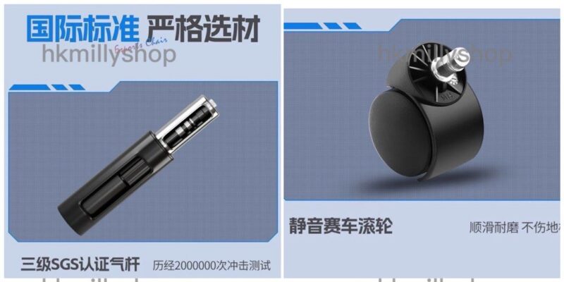 A&1579電競椅家用舒適乳膠坐墊升降椅轉椅電腦椅 - Image 9
