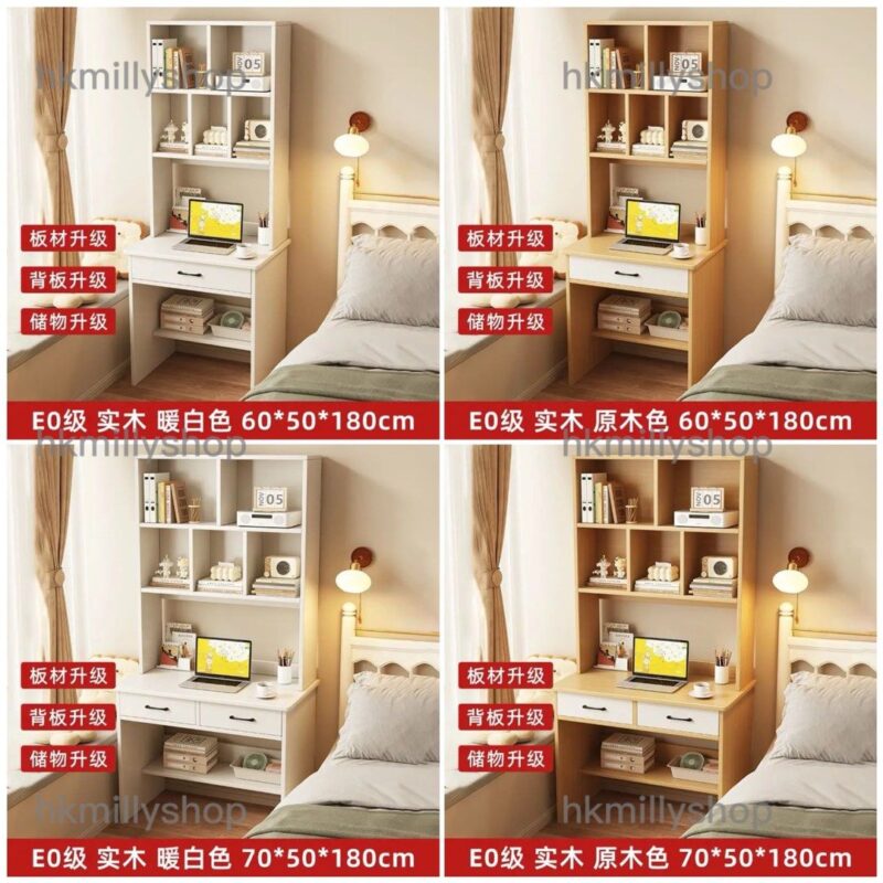 A&1601 E0級實木生態板書桌書架一體組合枱 - Image 7