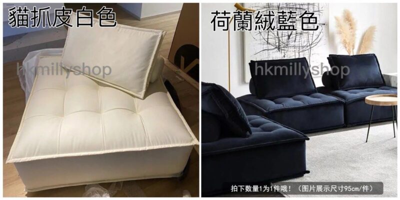 A1602貓抓皮科技佈羊羔絨荷蘭絨棉麻布藝方塊沙發懶人沙發榻榻米梳化落地沙發 - Image 7