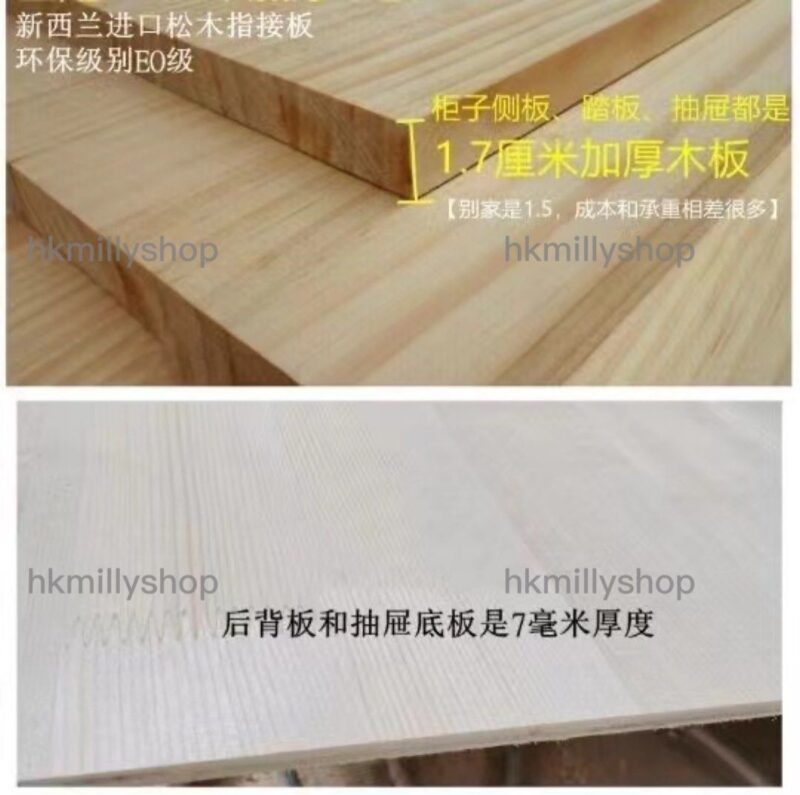 A&1603實木梯櫃高架床側面正面樓梯爬梯儲物樓梯書架多層收納架儲物架收納櫃 - Image 7