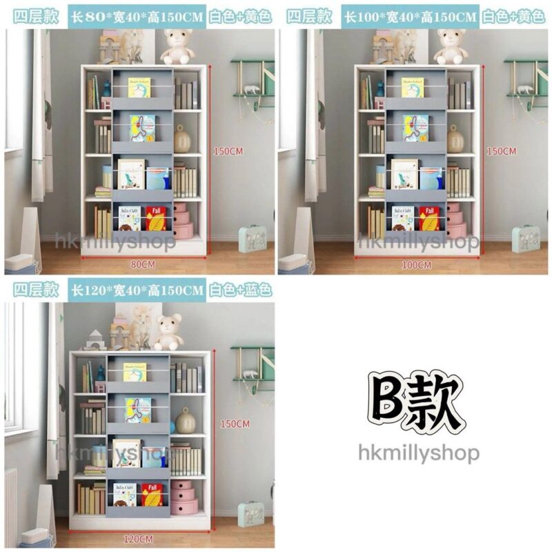 A&1613兒童書櫃 玩具收納櫃 推拉門櫃子 趟門櫃 書架 落地收納架 儲物櫃 繪本櫃 書本收納櫃 - Image 9
