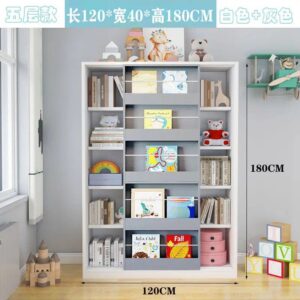 A&1613兒童書櫃 玩具收納櫃 推拉門櫃子 趟門櫃 書架 落地收納架 儲物櫃 繪本櫃 書本收納櫃