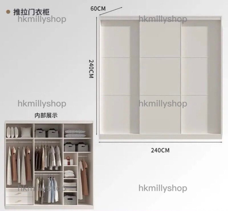 A&1640訂造實木夾板ENF級別趟門衣櫃 - Image 7