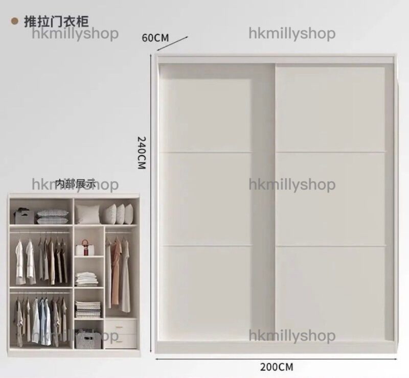 A&1640訂造實木夾板ENF級別趟門衣櫃 - Image 6