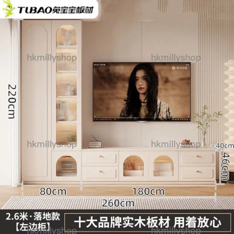 A&1642品牌實木生態板電視櫃組合