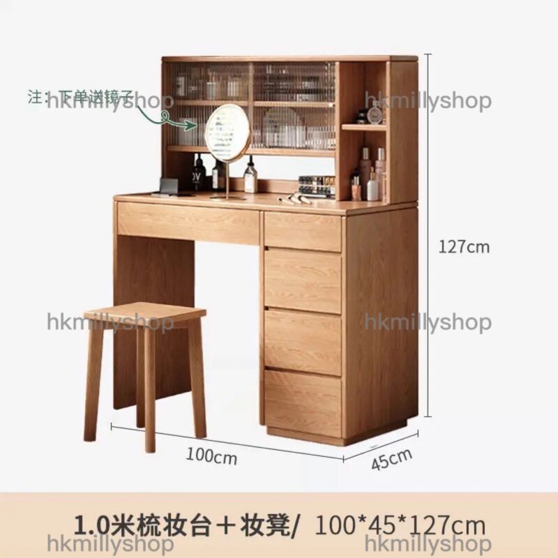 A&1677北美實木橡木梳妝枱 化妝枱 床頭櫃 收納櫃 儲物櫃 全實木櫃子 書櫃 書桌 寫字台 學習枱 書枱