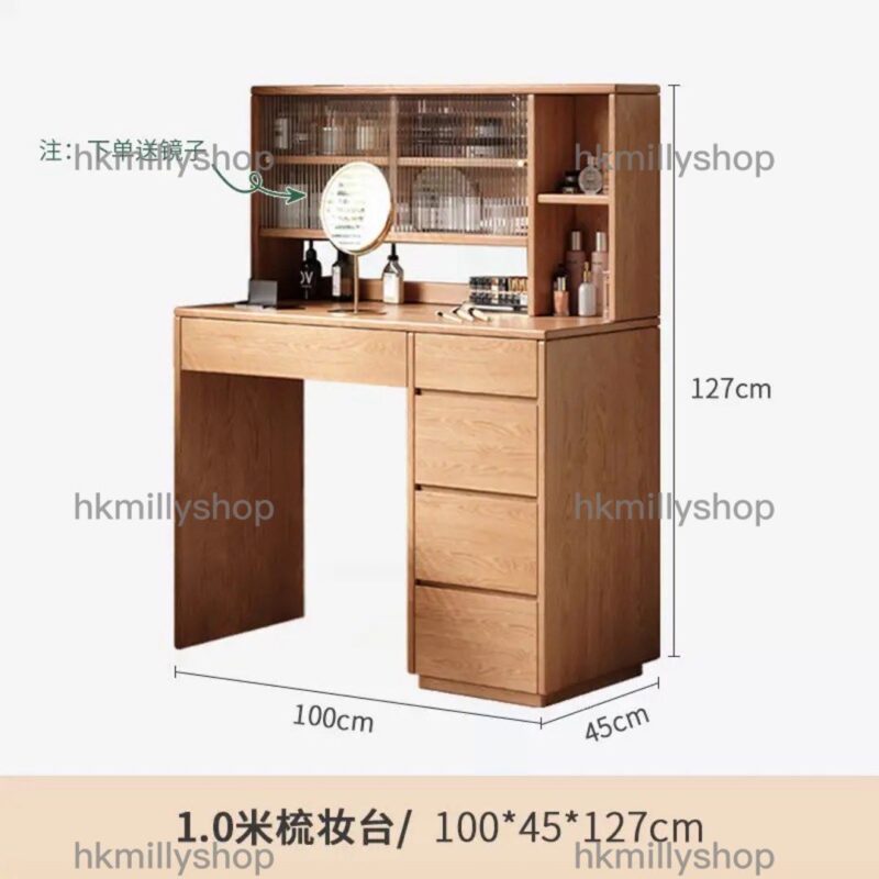 A&1677北美實木橡木梳妝枱 化妝枱 床頭櫃 收納櫃 儲物櫃 全實木櫃子 書櫃 書桌 寫字台 學習枱 書枱 - Image 2