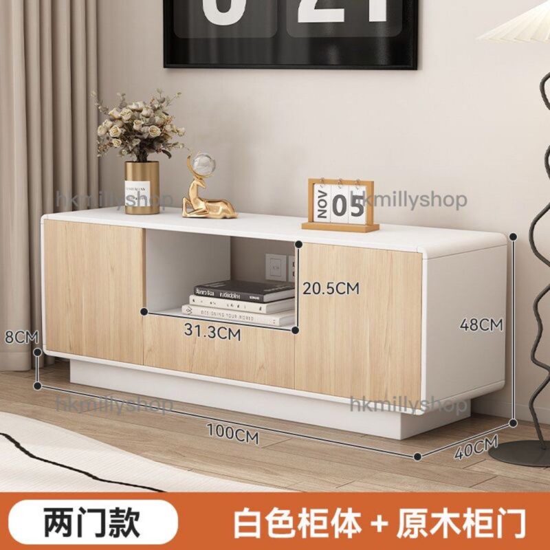 A&1685實木圓角電視櫃 多顏色選擇 電視機櫃 落地櫃 客廳收納櫃