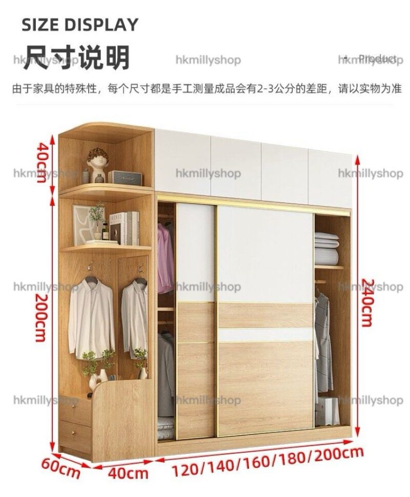 A&1754實木衣櫃 趟門衣櫃 衣櫥 掛衣櫃 推拉門衣櫃 衣帽櫃 - Image 11